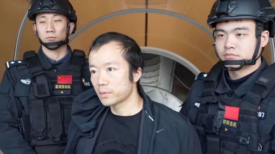 Der Prinz aus Kambodscha