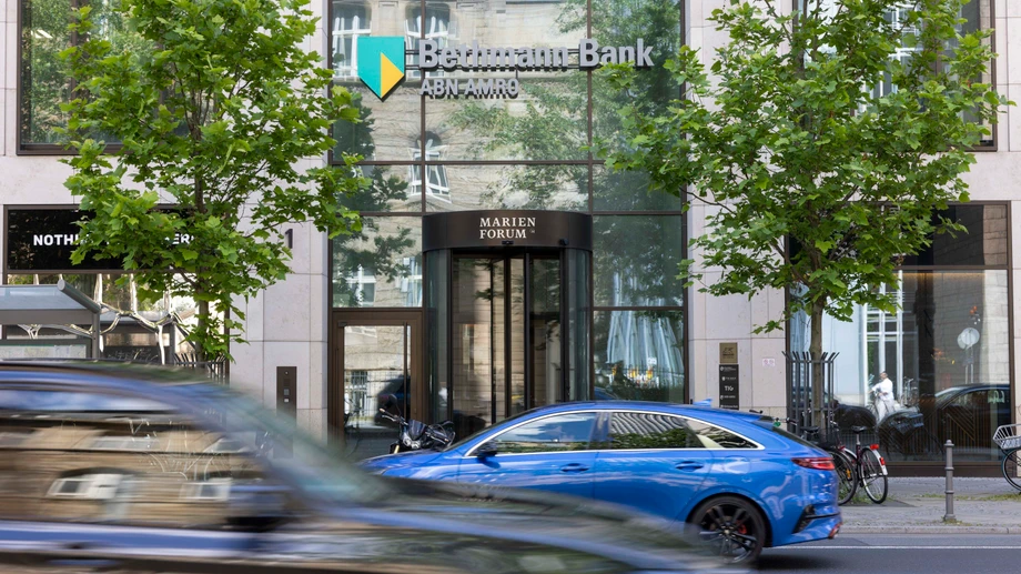 Hauck Aufhäuser Lampe verschwindet in ABN Amro
