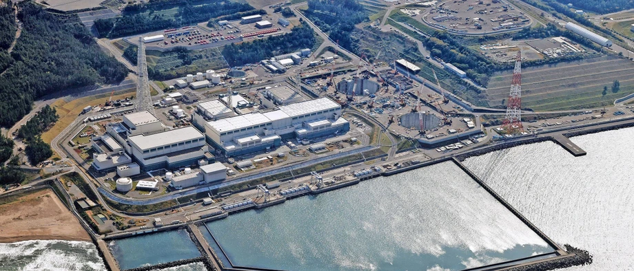 Der Tepco-Reaktor Kariwa von oben betrachtet