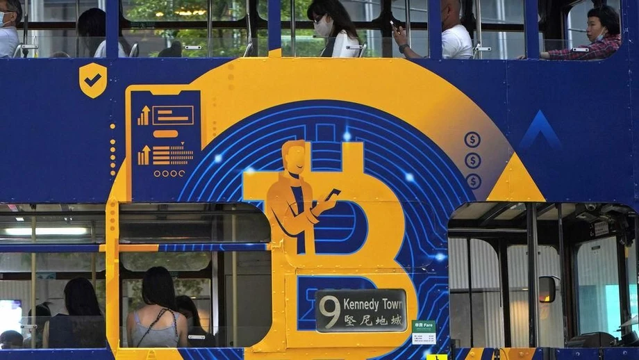 Die Währung der radikalen Individualisten