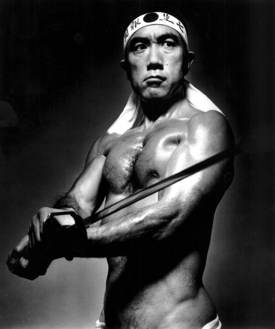 Bilderstrecke zu Der japanische Autor Yukio Mishima beschäftigt bis