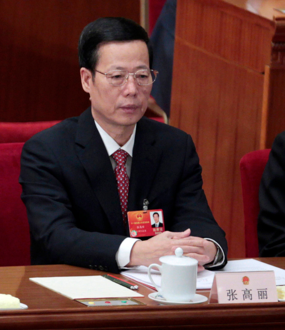 Bilderstrecke zu China Geheimniskrämerei auf ganz großer Bühne Bild