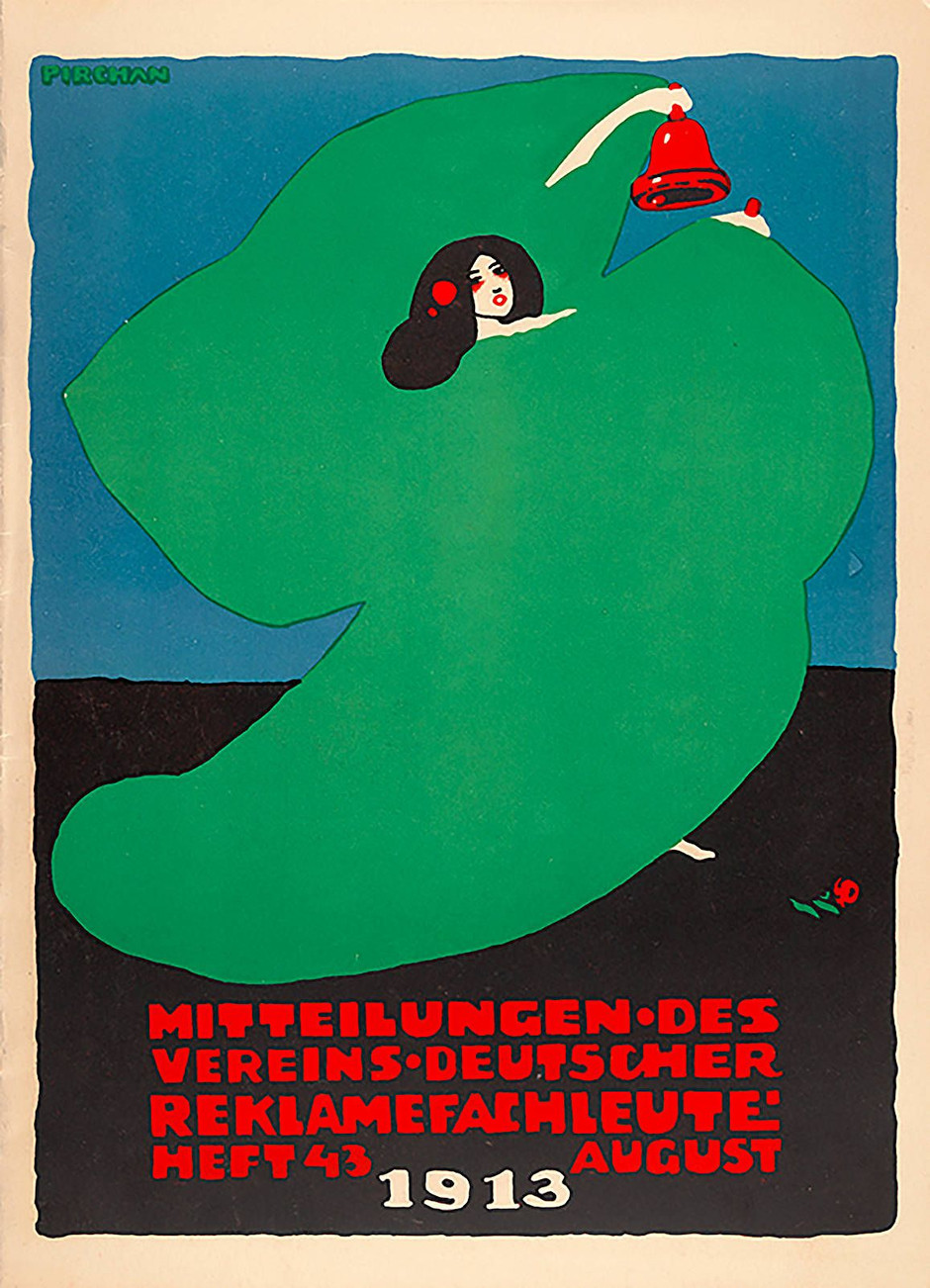 Bilderstrecke zu Emil PirchanAusstellung im Museum Folkwang in Essen