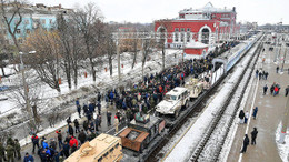 Syrische Beute auf Gleis 1