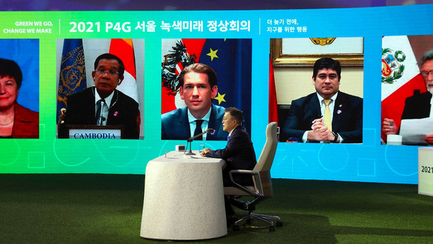 Eröffnungsvideo bei Klimakonferenz in Seoul zeigt Pjöngjang