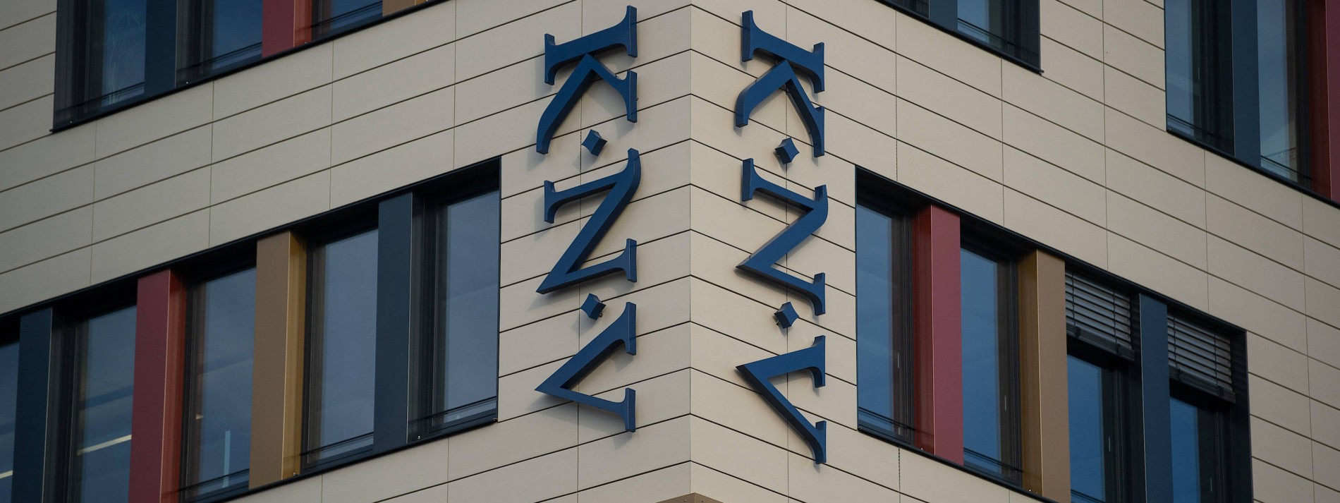 Schenker Ag Aktuelle Nachrichten Der Faz Zum Logistikunternehmen