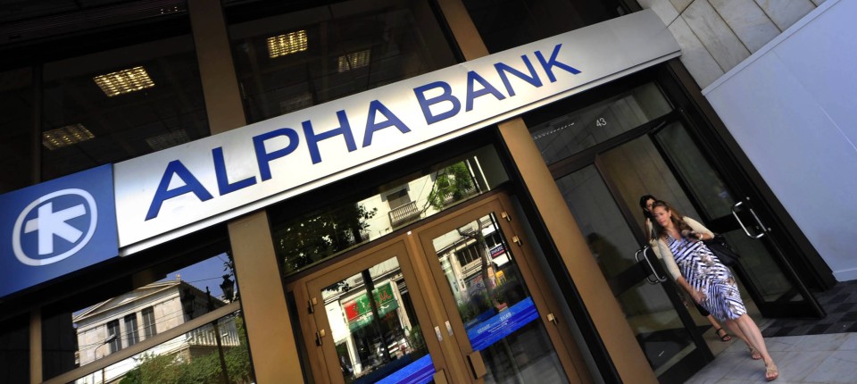 Griechenlands Banken Wollen Sich Mit Milliarden Starken
