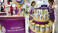 Babynahrung des Nestlé-Konzerns wird in China beworben, 
