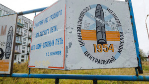 Mehrere Tote nach Raketenunfall auf Militärgelände