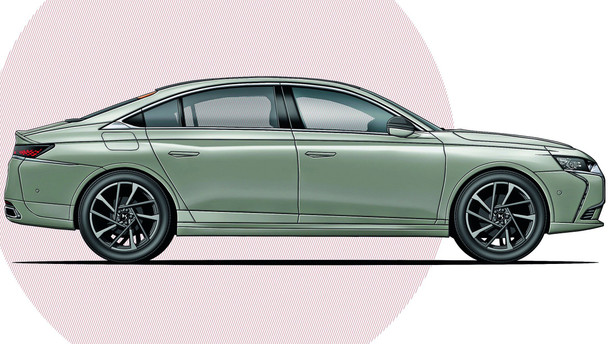 Fluch der Geschichte