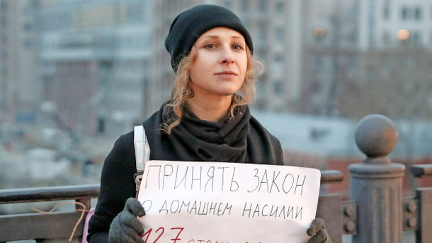 Verkleidet als Essenskurier geflohen Verkleidet als Essenskurier geflohen