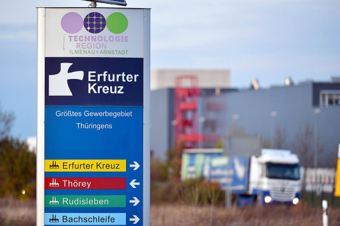 Soon to grow from China: the industrial park Erfurt Cross 