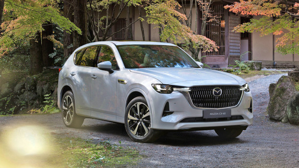 Mazda unglaublich Mazda unglaublich