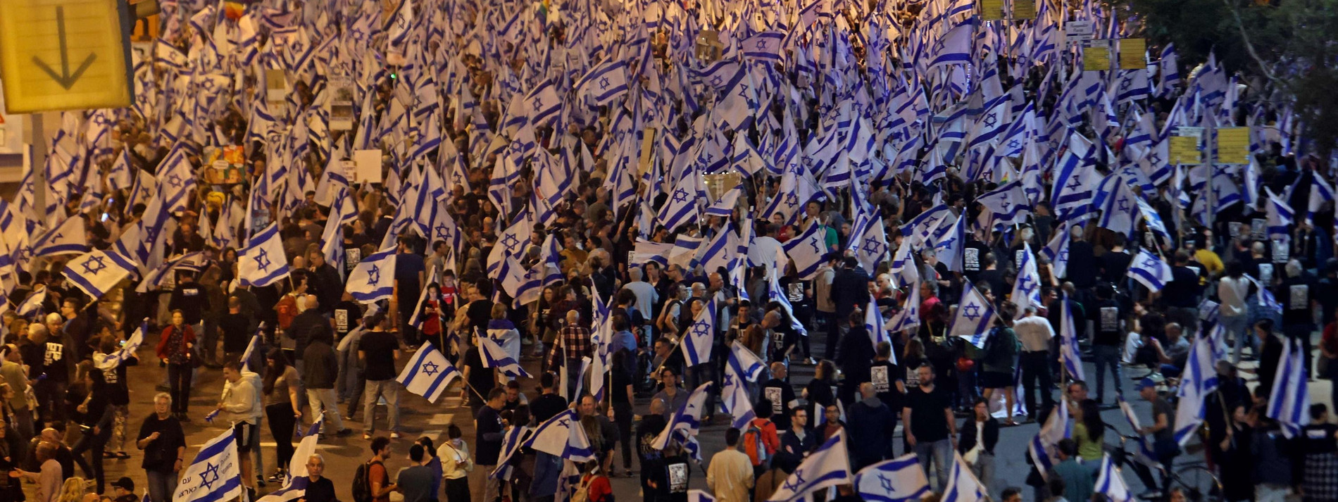 Israel kommt nicht zur Ruhe Israel kommt nicht zur Ruhe