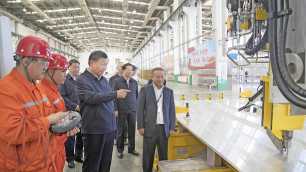 Ist Mao noch tot? Ist Mao noch tot?