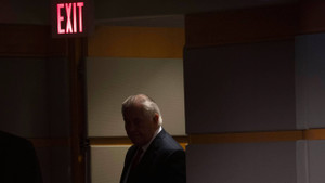 Tillerson verabschiedet sich