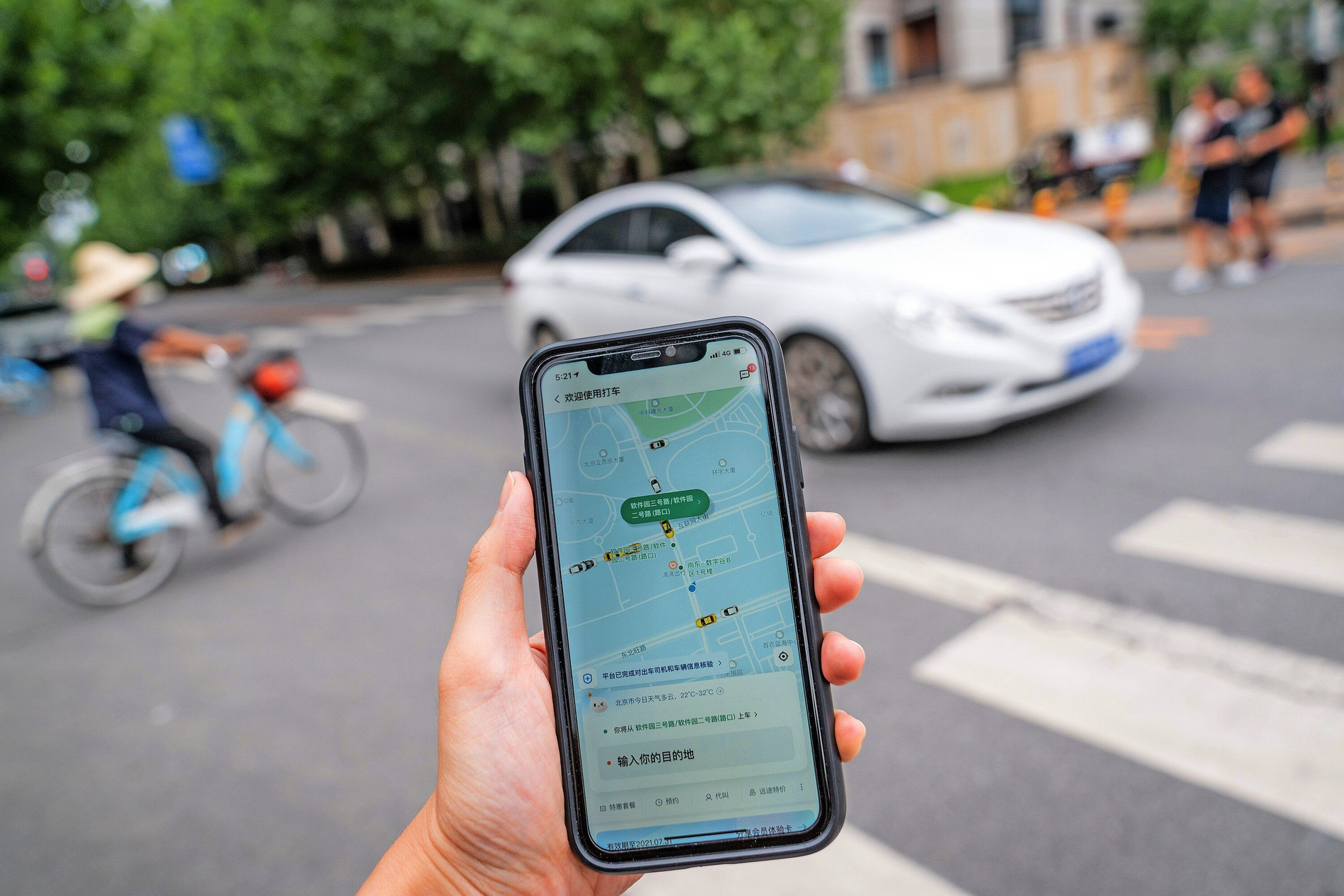 Chinesische Wirtschaft Schneidet Sich Von Us Kapitalmarkt Ab Chinesische Wirtschaft Schneidet Sich Von Us Kapitalmarkt Ab