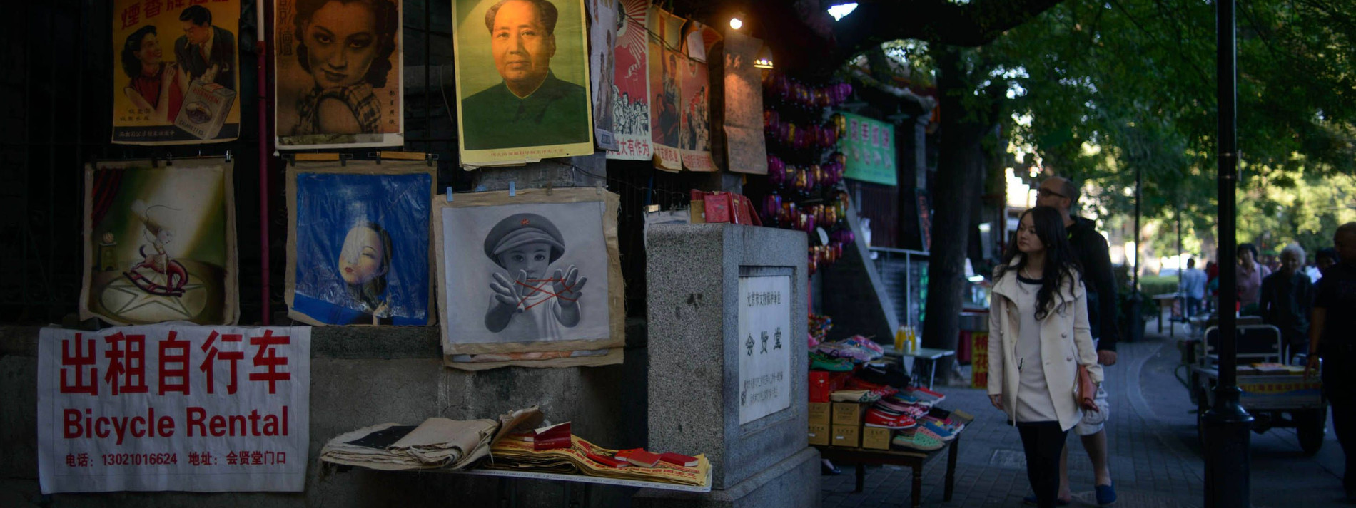 Mao Geburtstag Der Tyrann Wird Wieder Lebendig Feuilleton Faz