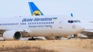 Mit dem ukrainischen Flieger in den Urlaub Mit dem ukrainischen Flieger in den Urlaub