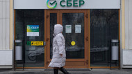 Sberbank in Moskau, die größte Bank Russlands Sberbank in Moskau, die größte Bank Russlands