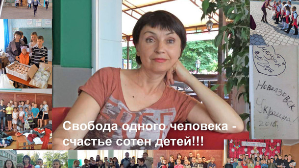 Isoliert und gefoltert