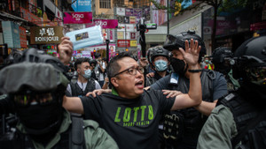Hongkonger Aktivist muss lange in Haft Hongkonger Aktivist muss lange in Haft