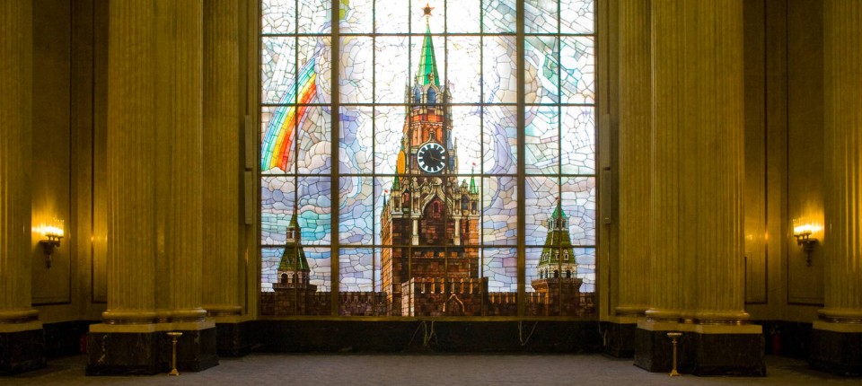 Russische Spionagetatigkeit In Deutschland Nimmt Zu