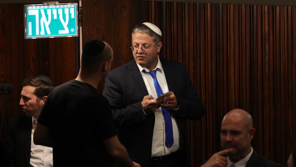 Palästinenser soll Anschlag auf Sicherheitsminister von Israel geplant haben Palästinenser soll Anschlag auf Sicherheitsminister von Israel geplant haben