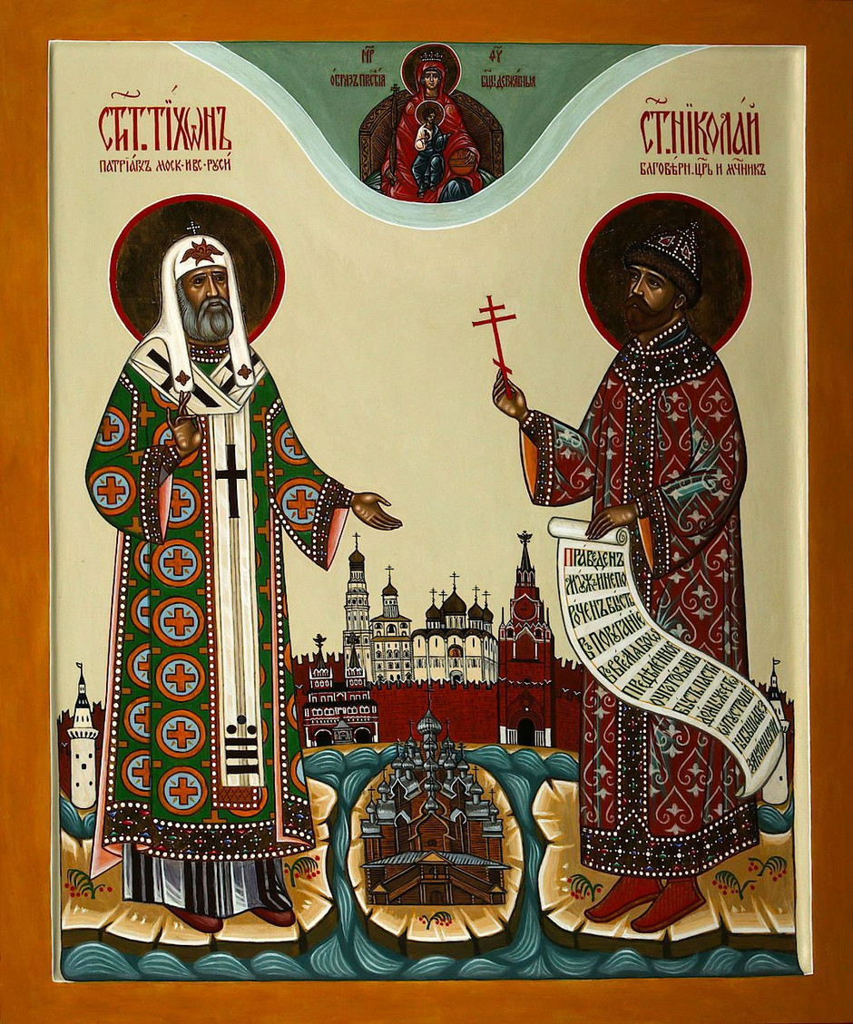 Bild zu Russisch Orthodoxe Kirche hält