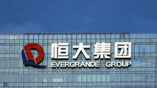 Evergrande Group Aktuelle News Nachrichten Der Faz