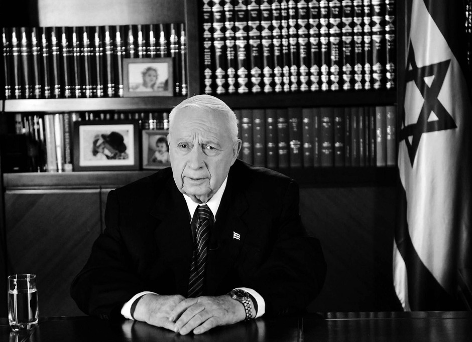 Bilderstrecke zu Israel Scharon in der NegevWüste beigesetzt Bild