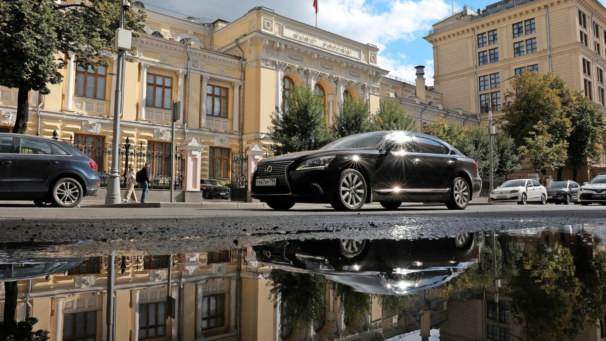 Leitzinssenkung in Russland: Enttäuschung an Moskauer Börse