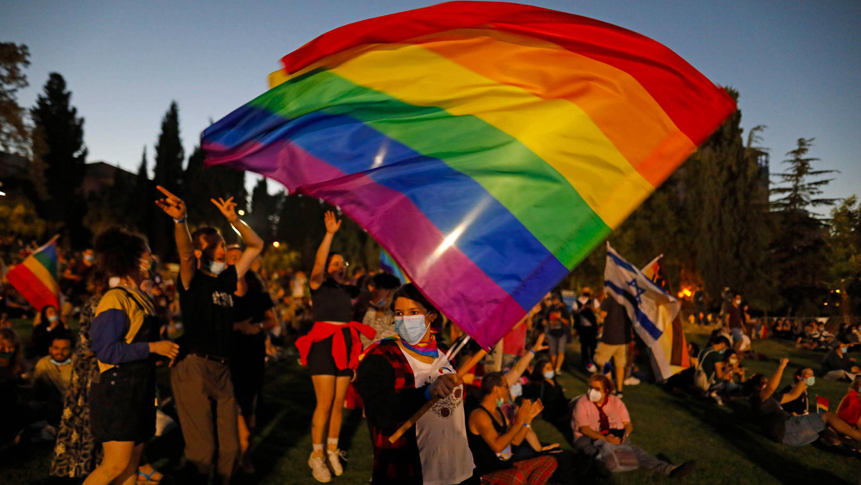 Teilnehmer der Jerusalem Pride