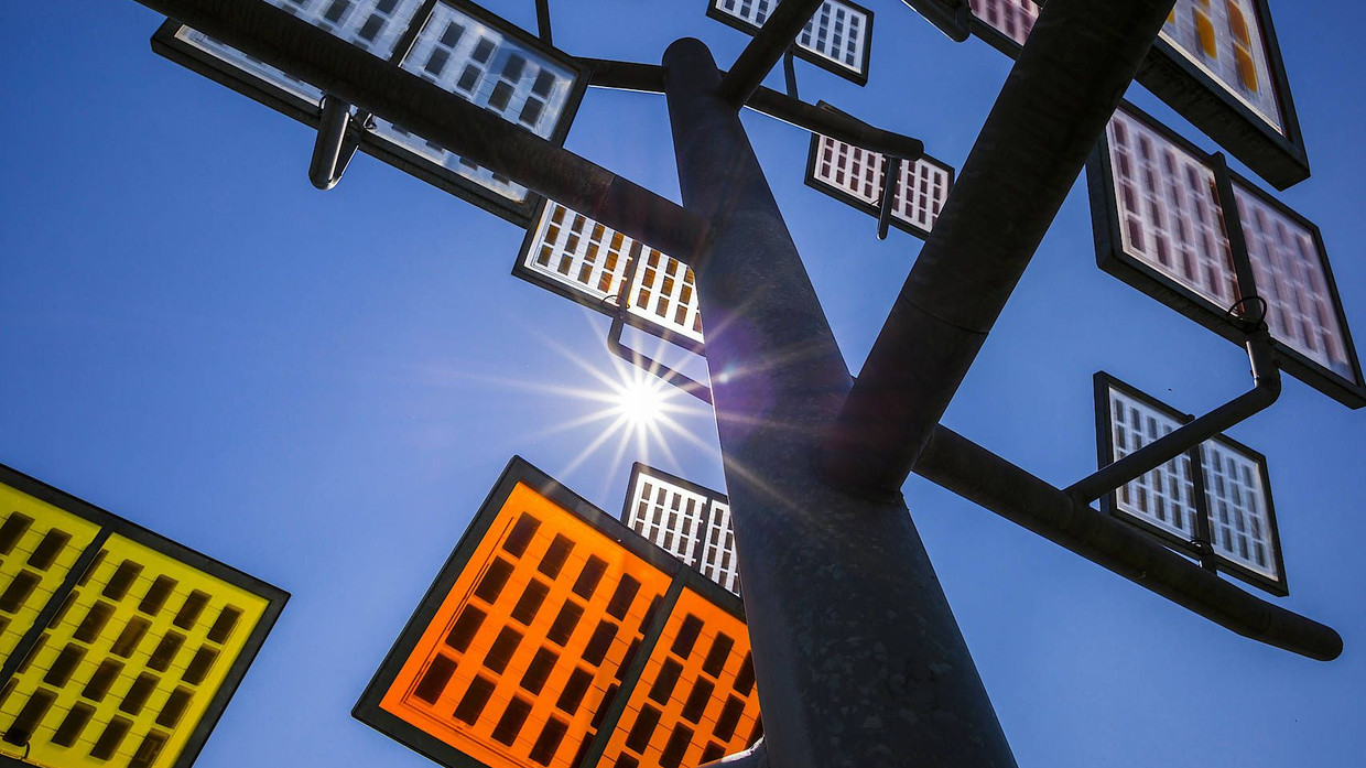 Der „Solarbaum“ in Ulm. Der „Solarbaum“ in Ulm.