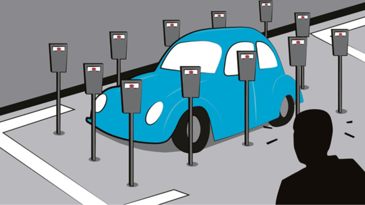 Was Kostet Falsches Parken In Der Parkbewirtschaftszone www.faz.net