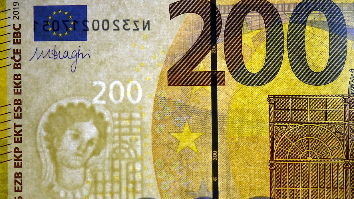 Sollten Seriennummern von Geldscheinen im Netz gespeichert werden?