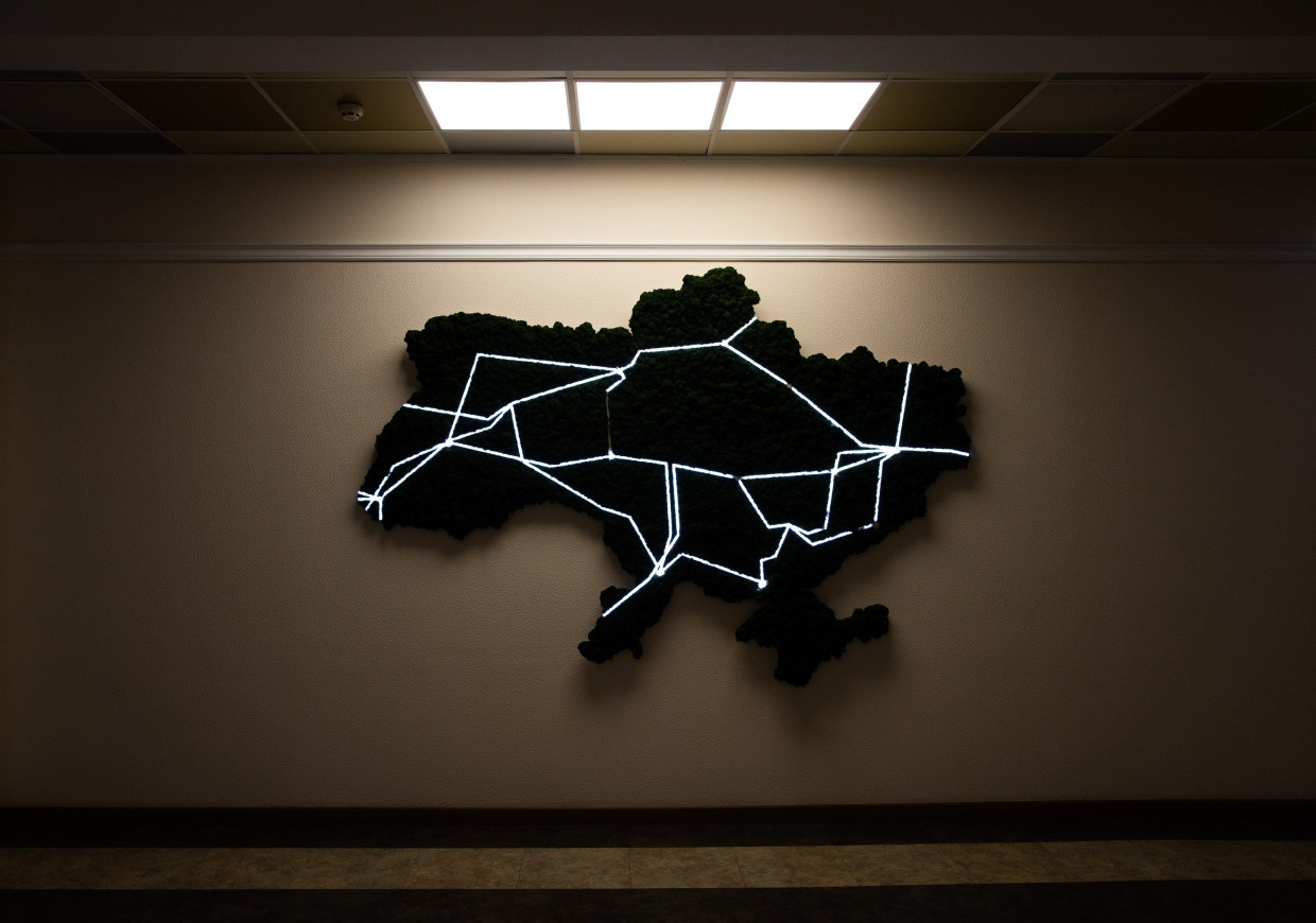 Licht für die Ukraine: Aufnahme aus der Ukrenergo-Zentrale im November 2022