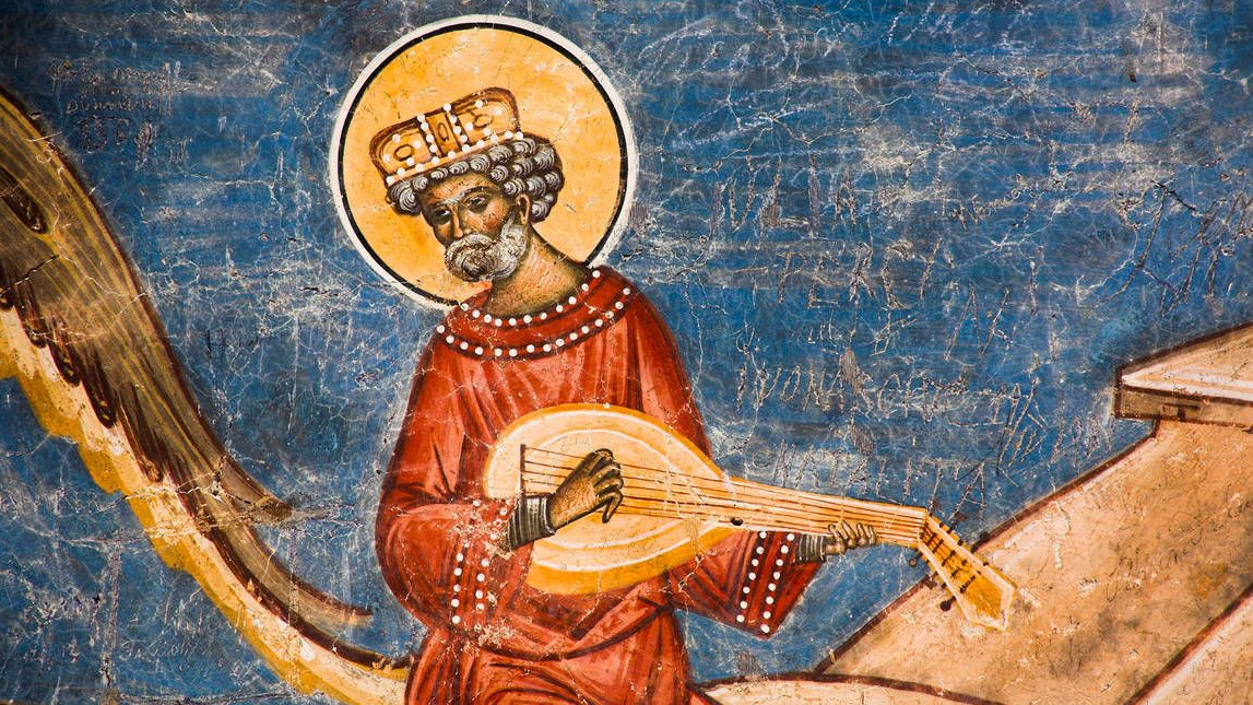 Sachbuch Archäologie: War König David nie Herrscher über Israel? | FAZ