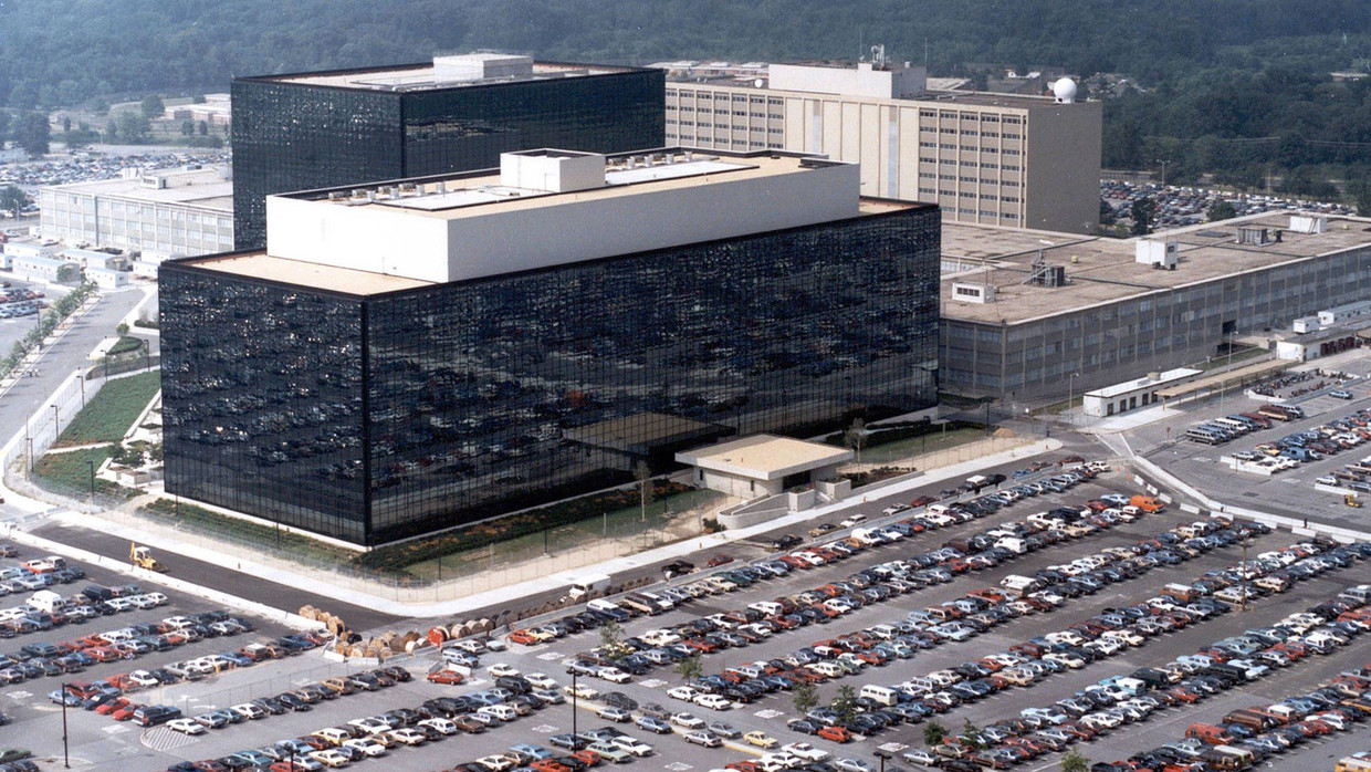In diesem Gebäude gibt es kein Außen mehr: das NSA-Hauptquartier in Fort Meade In diesem Gebäude gibt es kein Außen mehr: das NSA-Hauptquartier in Fort Meade