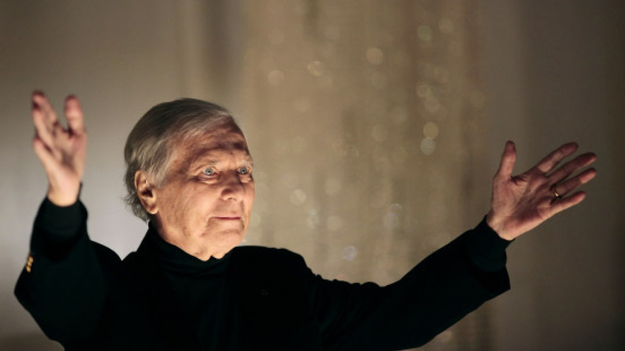 Maurice Jarre Der Duft der Frauen