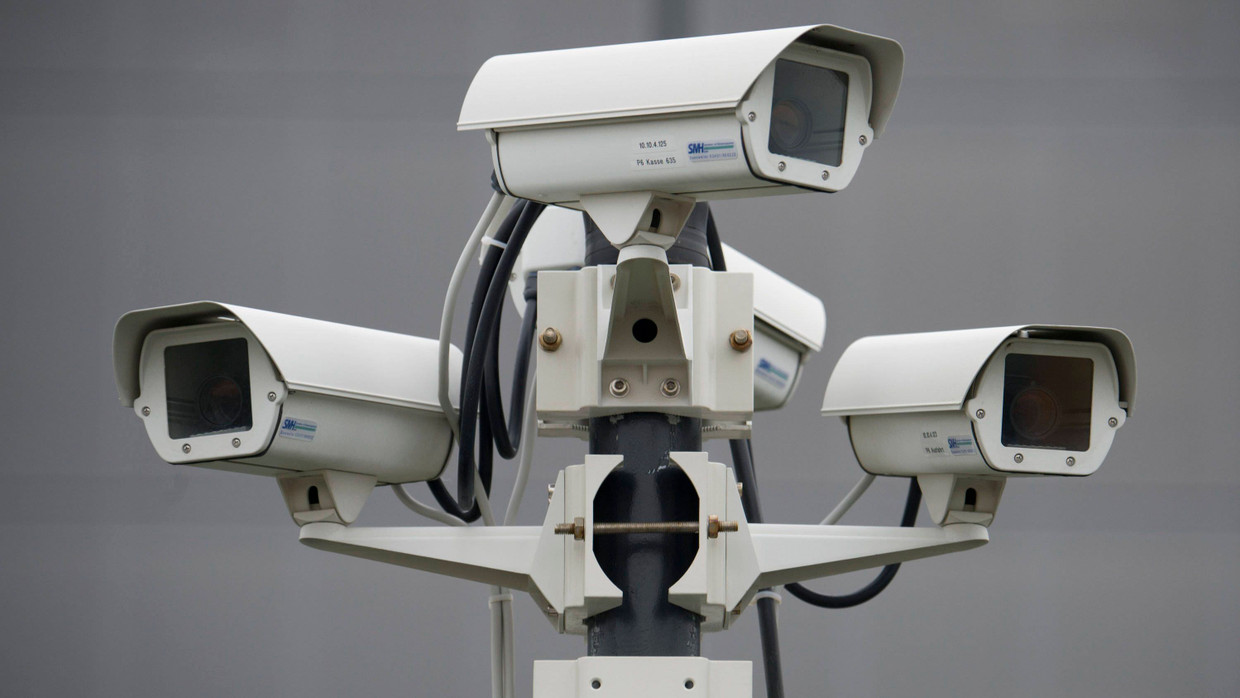 Mit dem allsehenden Auge kommt das Ende der Freiheit Mit dem allsehenden Auge kommt das Ende der Freiheit