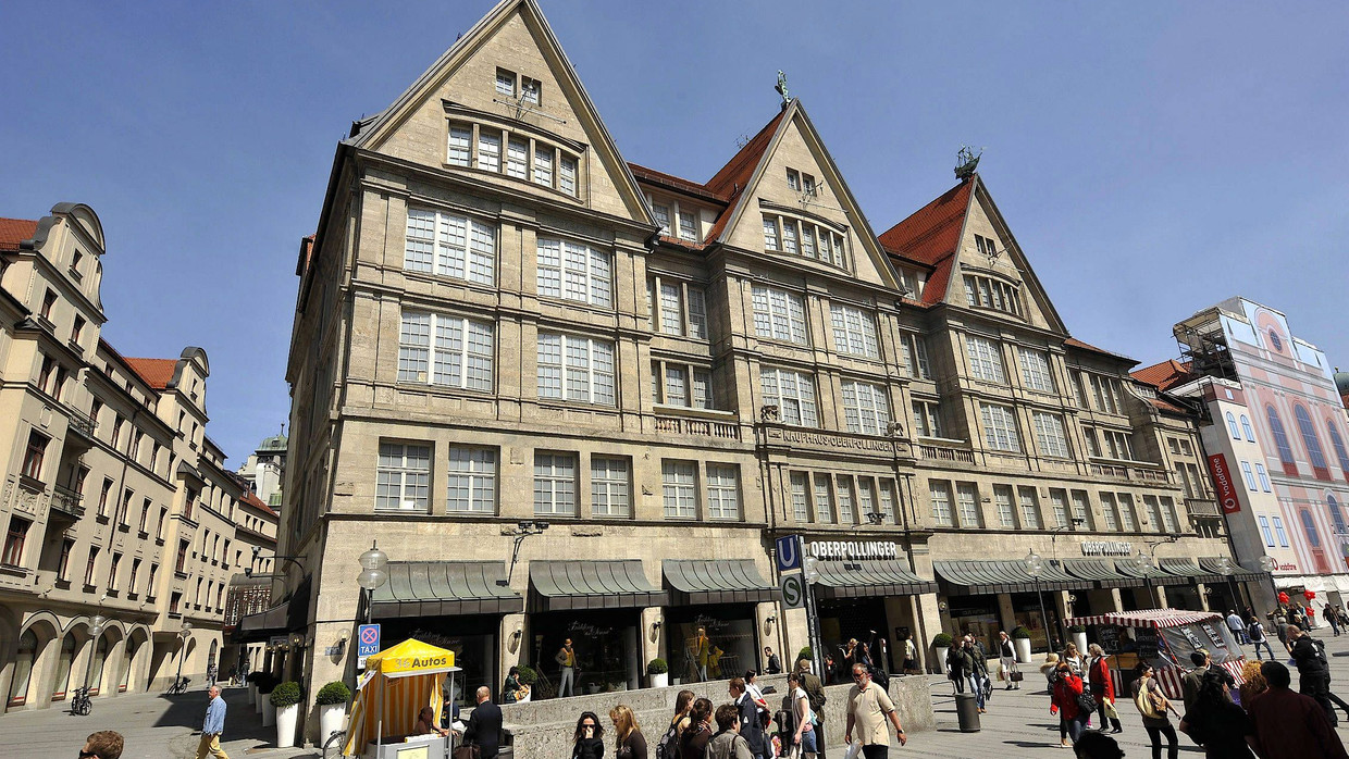 Das Kaufhaus Oberpollinger in München (auf einem Archivbild)